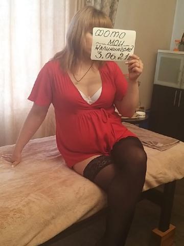 Алиса фото 4